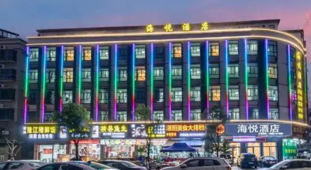 Hai yue flat, Book Hotel Hoteller i Guangdong med parkering, Parkering