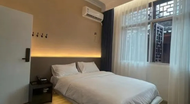 Jiu·Yin Homestay (Qianzhou Ancient City), Rezerwuj Hotel Xiangxi Hunan