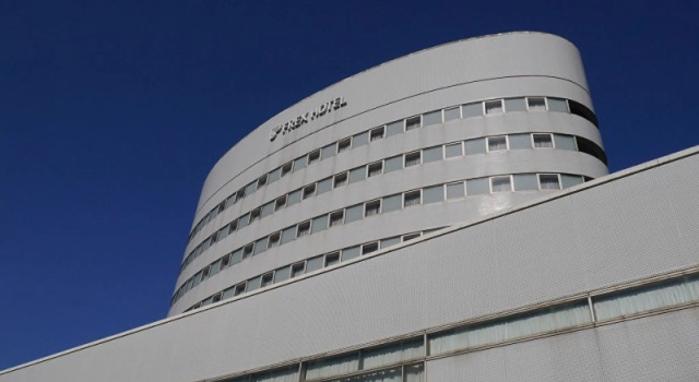 Ueno Frex Hotel, Забронировать Отель  