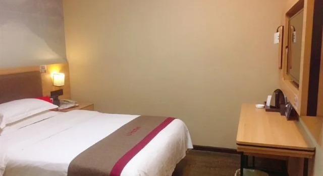 Qianxuan Hotel (Suzhou Shushu Guanxingxian Road), Buchen Sie Hotel Suzhou (Jiangsu) 