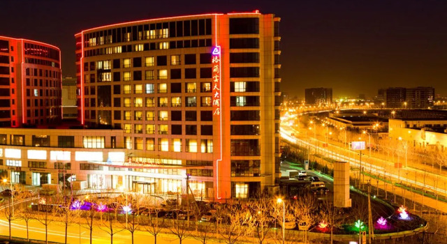 Grand Skylight Hotel Tianjin, Buchen Sie Hotel Dongli Tianjin