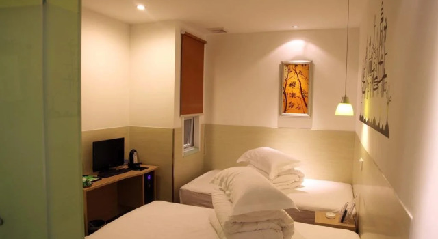 Doudou Zhihui Inn Gongda Road Branch, Prenota Hotel Hong Shan Wuhan