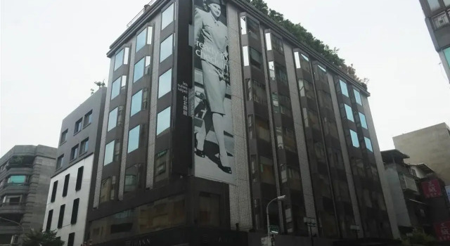 Les Suites Taipei - Da An, Buchen Sie Hotel Hotels in Taybey mit Parkplatz, Parkplätze