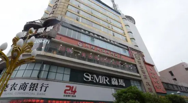 TOWO 上品酒店上饶步行街万达广场店 TOWO Hotel Shangrao Shuinan Cultural Street Walking Street Center Square Branch, Rezerwuj Hotel Shangrao Jiangxi