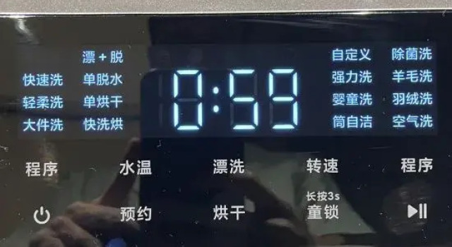 Mid-Levels Meiqi Homestay, Boek Hotel Hotels in Guangdong met parkeren, Parkeren