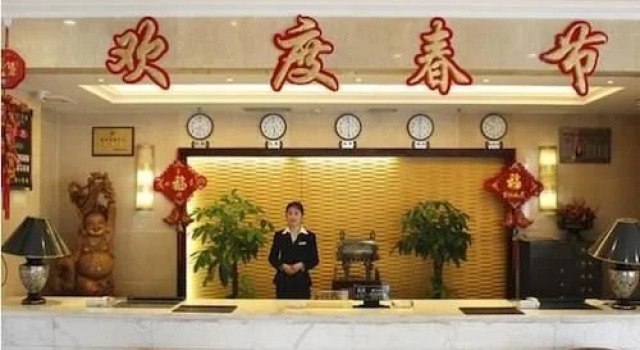 Jinyue Business Hotel, Rezervovat Hotel Luo-jang Henan