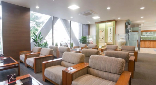 Onsen Hotel Nakahara Bessou