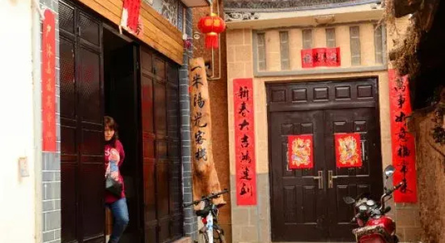 Yimi Sunshine Inn Lushan, Reserva ahora Hotel Hoteles en Nanzhao con piscina, Piscina