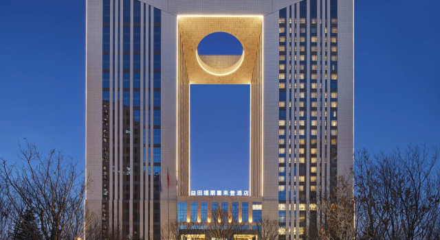 Four Points By Sheraton Changchun, Hi-Tech Zone