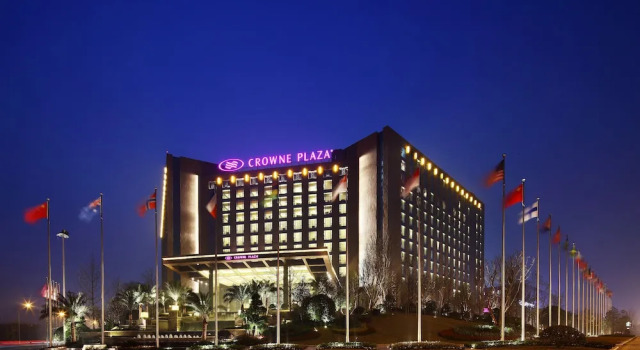 Crowne Plaza Chengdu West, Prenota Hotel Xipu Pi County