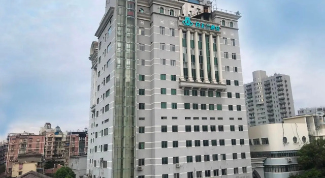 Magnotel Wenzhou Wuma Street, Забронировать Отель Вэньчжоу Чжэцзян, рядом с Wenzhou Zhongshan Park