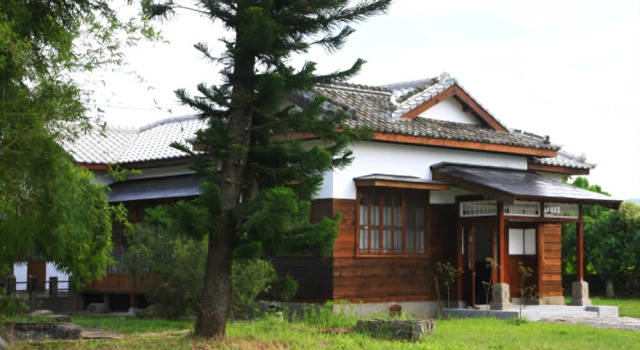 Taitung Farm - Shoufeng, Réserver Séjour à la ferme Shoufeng Shoufeng Township