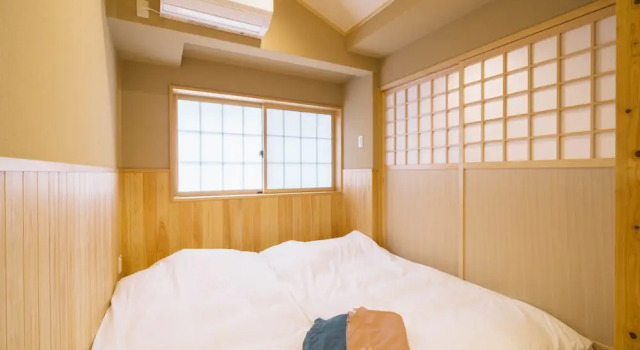 Miro Saiinnishi Imadacho Tei, Book Hotel Ine Kyoto