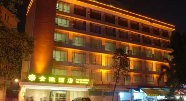 Jin Hui Hotel, Prenota Hotel Hotel economici a Jiangmen