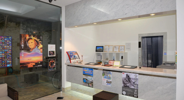 Libest Inn Amami