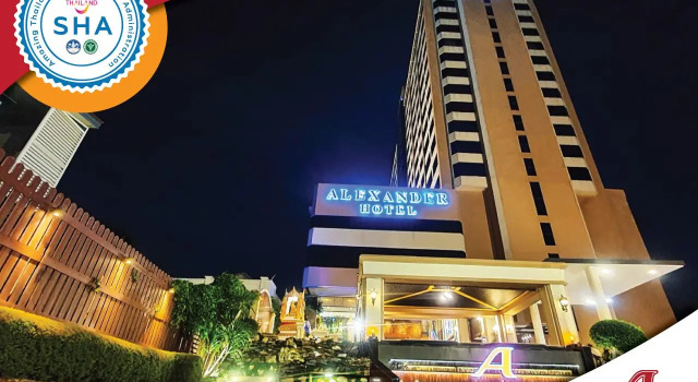 Номер Superior Alexander Hotel