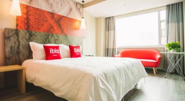 Люкс Ibis Lanzhou Xigu Yumen Street