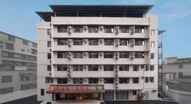 Vienna 3 Best Hotel (Pingshi), Rezervasyon Otel Guangdong otoparklı oteller, Otopark
