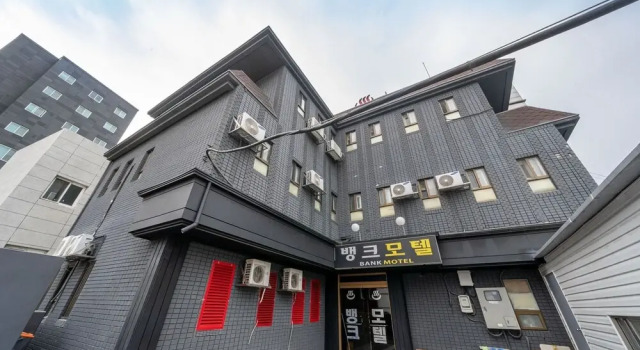 Gangseo Bank Motel