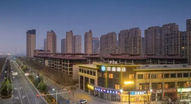 HanTing Hotel (Luoyang Normal University), Book Hotel Luoyang Henan