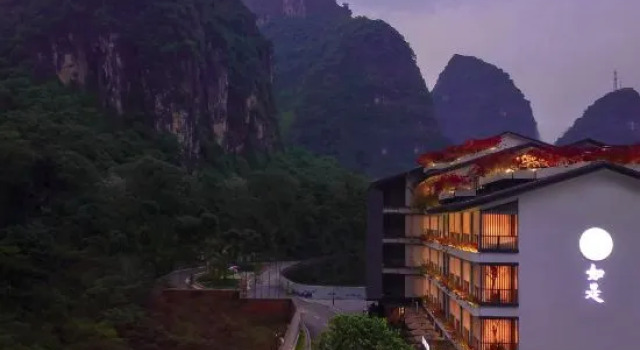 Rushi Zen  Homestay (Guilin Yangshuo Ten-Mile Gallery Scenic Area Lijiang)