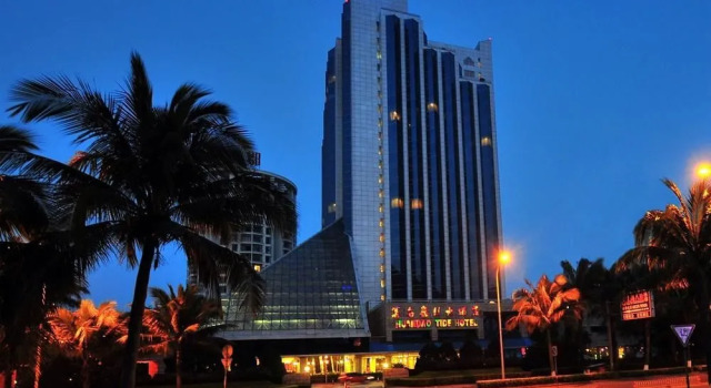 Huandao Tide Hotel - Haikou, Book Hotel Haikou Hainan