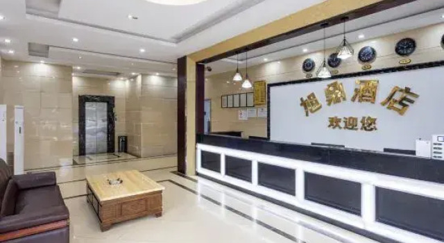 Changsha Jiuding Hotel (University of Traditional Chinese Medicine), Prenota Hotel Hotel a Changsha con parcheggio, Parcheggio