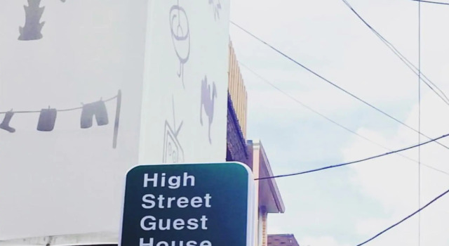 Кровать в общем номере (мужской номер) High Street Guest House