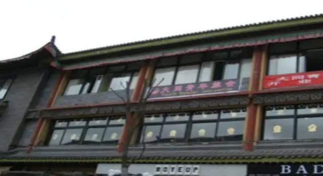 Datong Youth Hostel, Book Hostel / Vandrerhjem Hoteller i Datong med parkering, nær Shanhua Ancient Monastery, Parkering