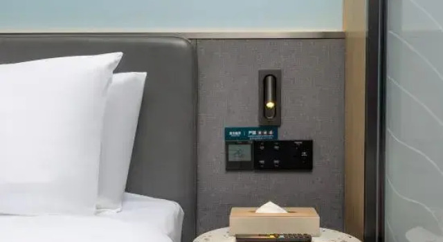 Люкс Deluxe Country Inn & Suites by Radisson Hotel (Beijing Wangjing Kejiyuan Donghuqu Subway Station)
