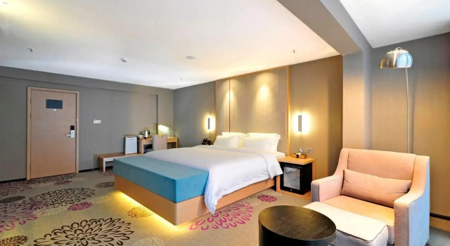 Номер Executive Lavande Hotels·Guiyaung North Railway Station
