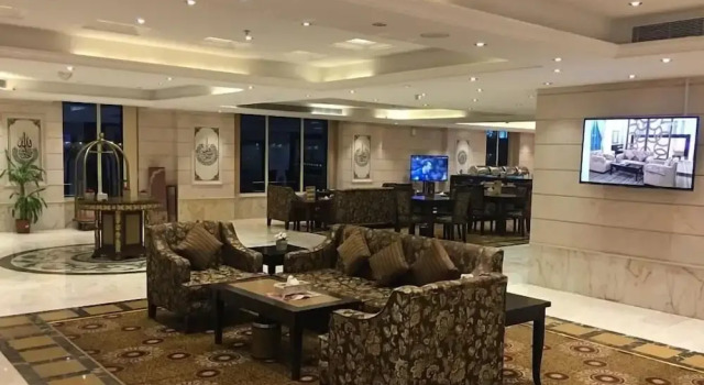 Elaf Suites Al-Andalus