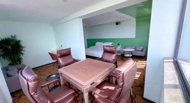 Люкс Xiongmao Kunle Intelligent Sleep Hotel