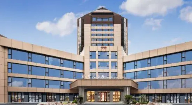 Shaoxing Keqiao Kaiyuan Mingting Hotel