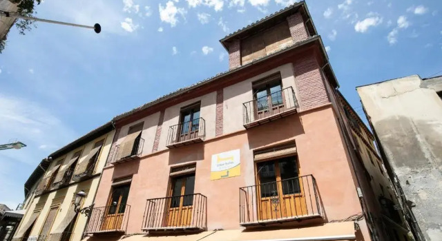 Апартаменты Urban Suites Granada