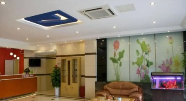 7 Days Inn Shaoxing Train Station Branch, Prenota Hotel Hotel a Shaoxing con parcheggio, Parcheggio