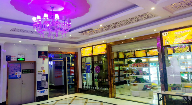 Xinghongyuan Business Hotel, Rezerwuj Hotel Hotele w Shenzhen z parkingiem, Parking