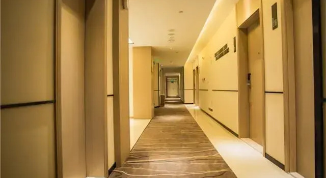 City Comfort Inn Fuyang Bus Station, Book Hotel Fuyang Anhui