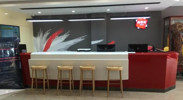 Thank Inn Plus Hotel Weifang Shouguang Tegang Road, Book Hotel Hoteller og overnatningssteder i Shouguang, Hotel