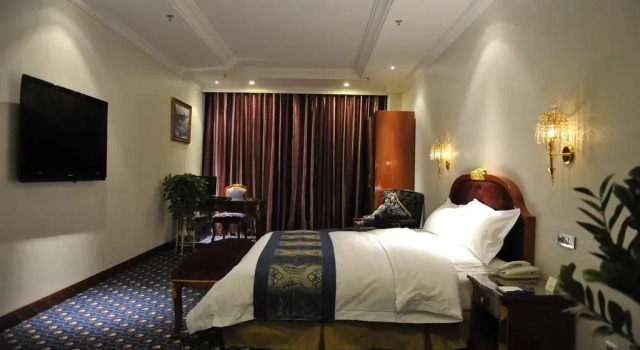 唐山南湖大酒店, Reserva ahora Hotel Tangshan 