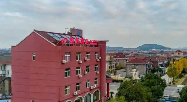 Shell Hotel Zhejiang Cixi Longshan Town, Prenota Hotel Hotel a Ningbo con parcheggio, Parcheggio