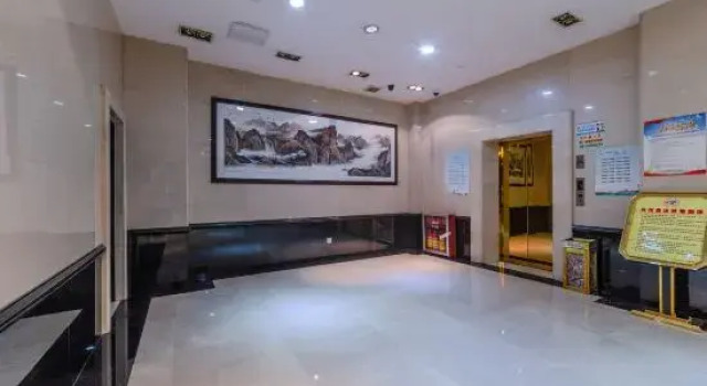Jia Xin Hotel, Rezervasyon Otel Guangdong otoparklı oteller, Otopark