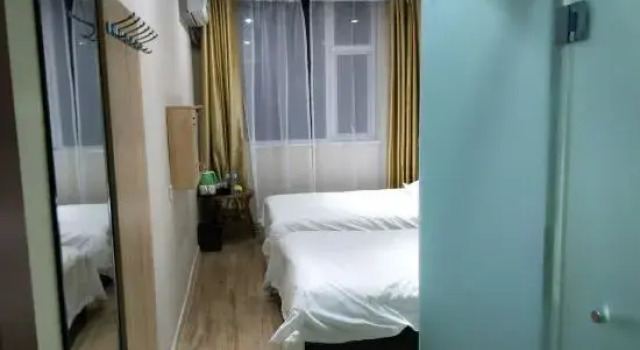 Super 8 Hotel (Linyi Wuyue Plaza, Dongxing Road, Airport), Prenota Hotel Hotel a Shandong con parcheggio, Parcheggio