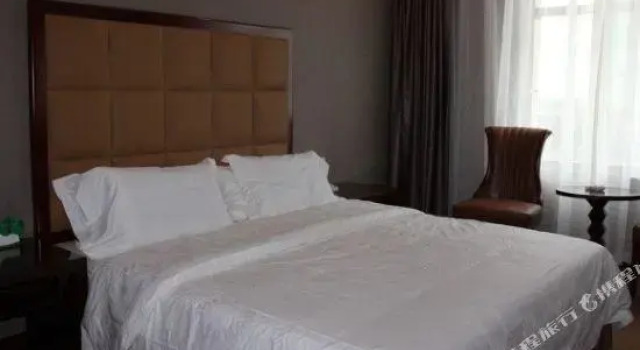 Wulate Hotel, Book Hotel Bayannur Inner Mongolia