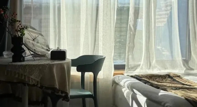 Люкс Comfort Hemu Gucun People