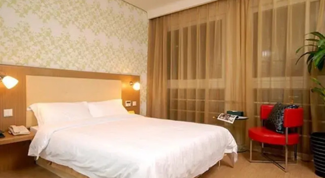 Номер Business Shanshui Trends Hotel Shao Yao Ju
