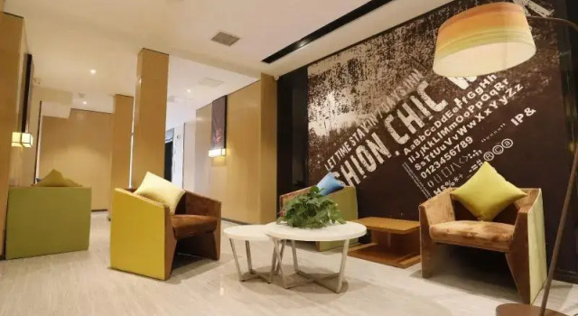 IU Hotels·Dunhuang Municipal Square, Book Hotel Jiuquan Gansu