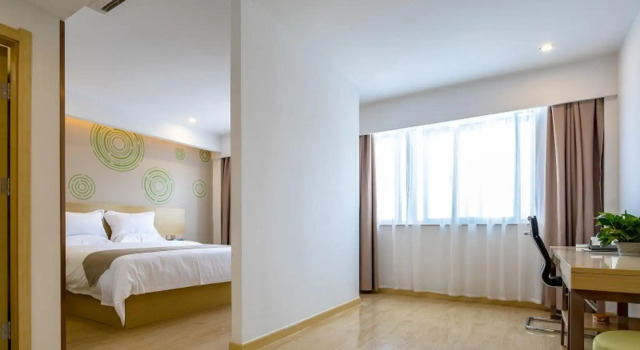 Люкс Business GreenTree Inn Changzhou Zouqu Town Tai fu Times Square Zhenzhong Road Express Hotel