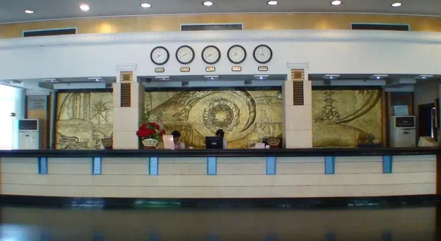Chang Yuanwaiyuan Hotel - Changzhou, Rezerwuj Hotel Tianning 