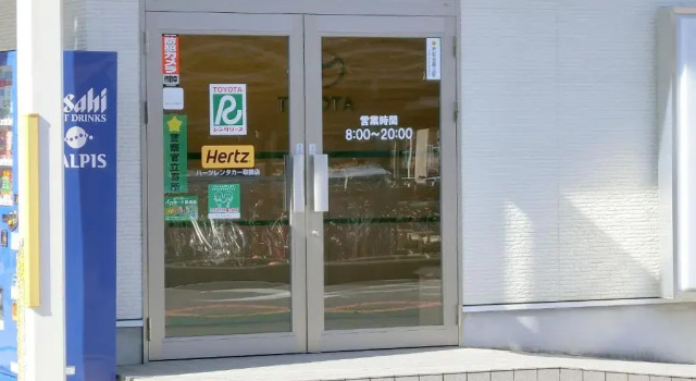 Minshuku Inn Shirahama Ekinoyado, Prenota Affittacamere Hotel a Wakayama con parcheggio, Parcheggio
